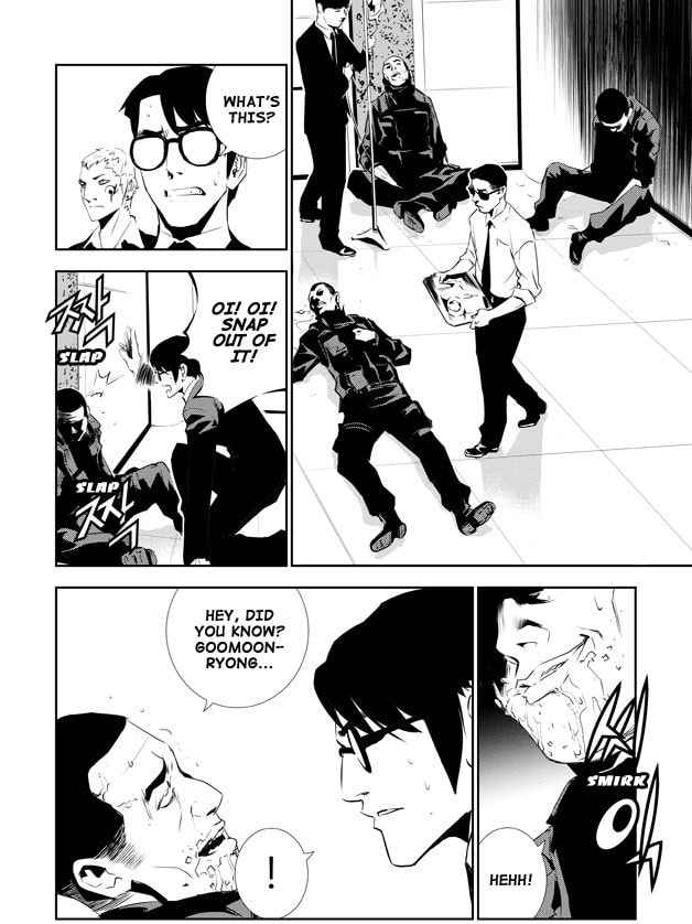 Read The Breaker: New Waves chapter 150 image 7 on Lezhin