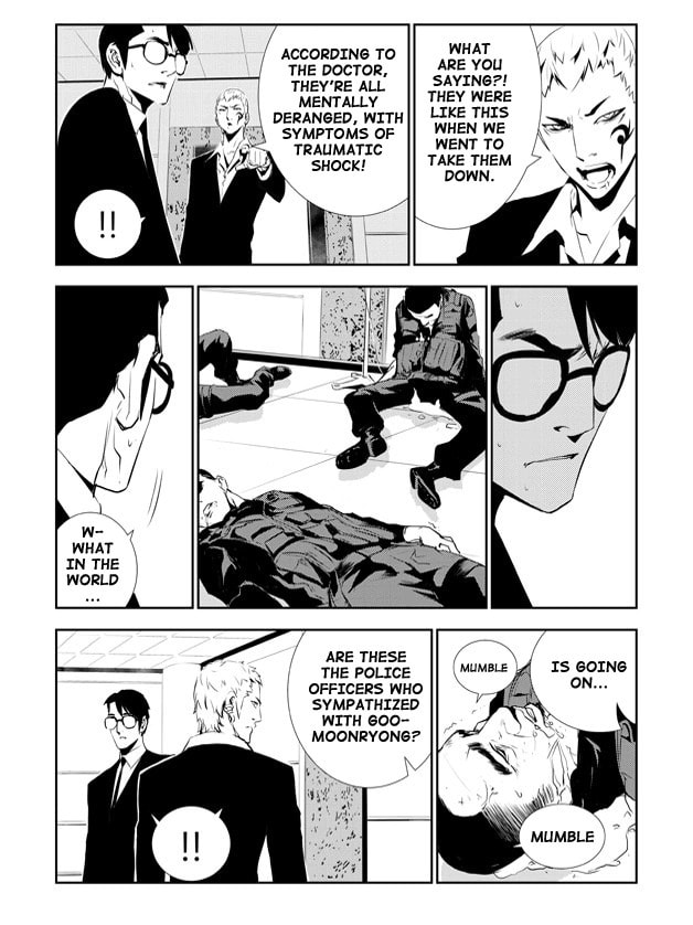 Read The Breaker: New Waves chapter 150 image 9 on Lezhin