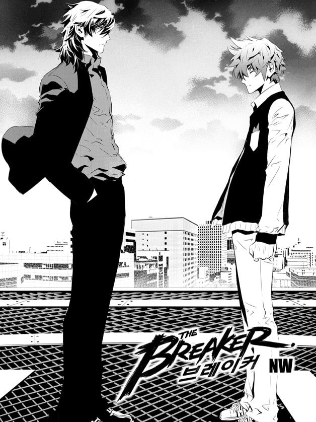 Read The Breaker: New Waves chapter 151 image 1 on Lezhin