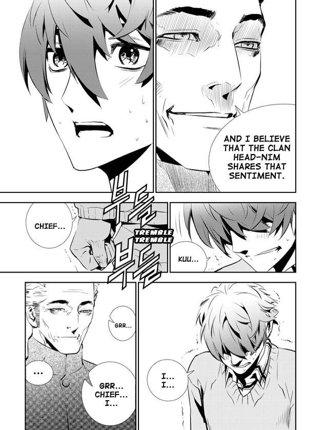 Read The Breaker: New Waves chapter 151 image 11 on Lezhin