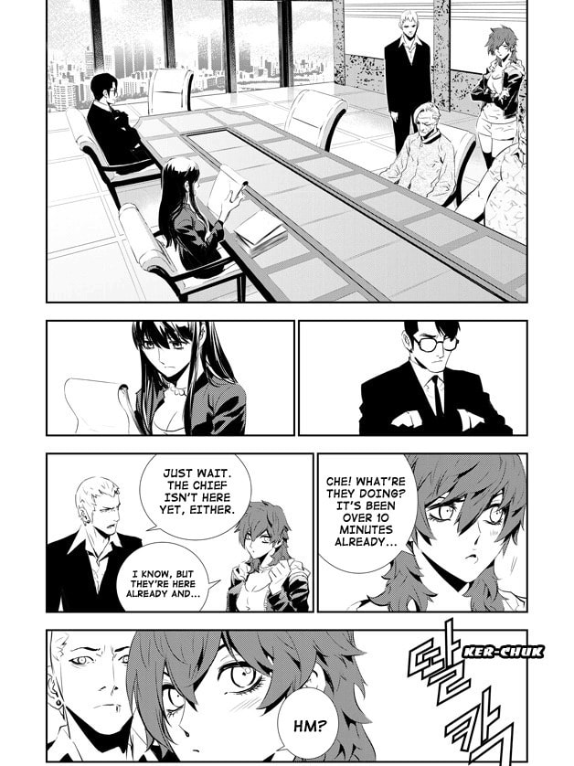 Read The Breaker: New Waves chapter 151 image 13 on Lezhin