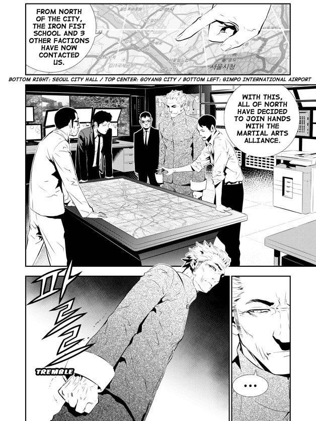 Read The Breaker: New Waves chapter 151 image 2 on Lezhin