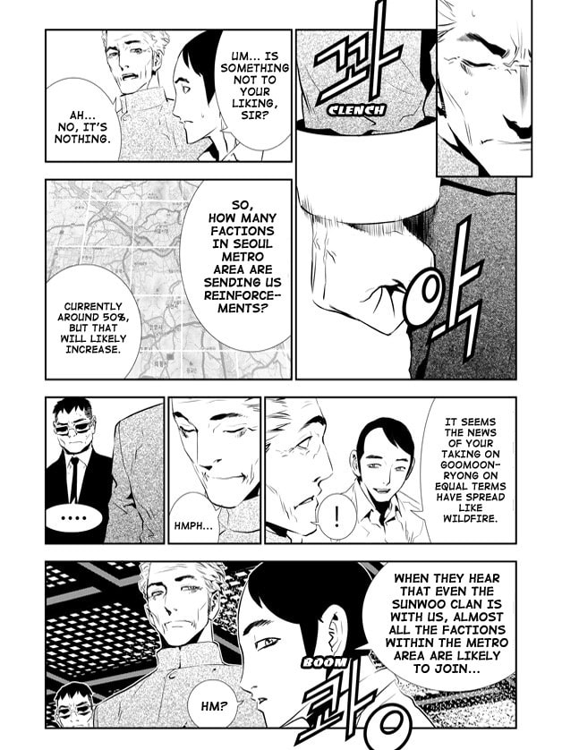 Read The Breaker: New Waves chapter 151 image 3 on Lezhin