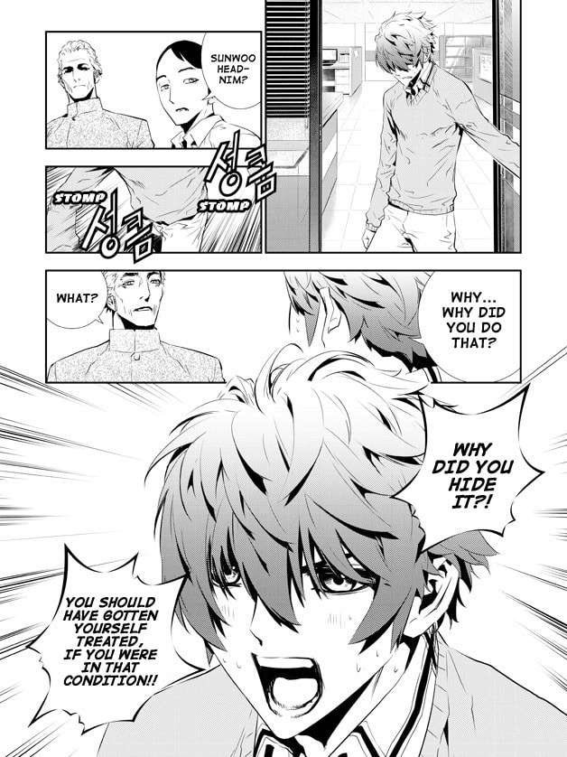 Read The Breaker: New Waves chapter 151 image 4 on Lezhin