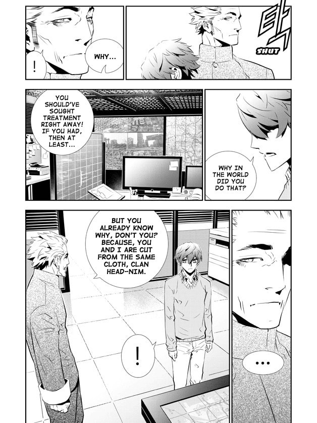 Read The Breaker: New Waves chapter 151 image 8 on Lezhin