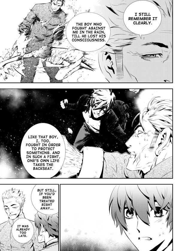 Read The Breaker: New Waves chapter 151 image 9 on Lezhin