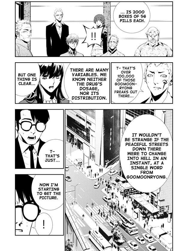 Read The Breaker: New Waves chapter 152 image 10 on Lezhin
