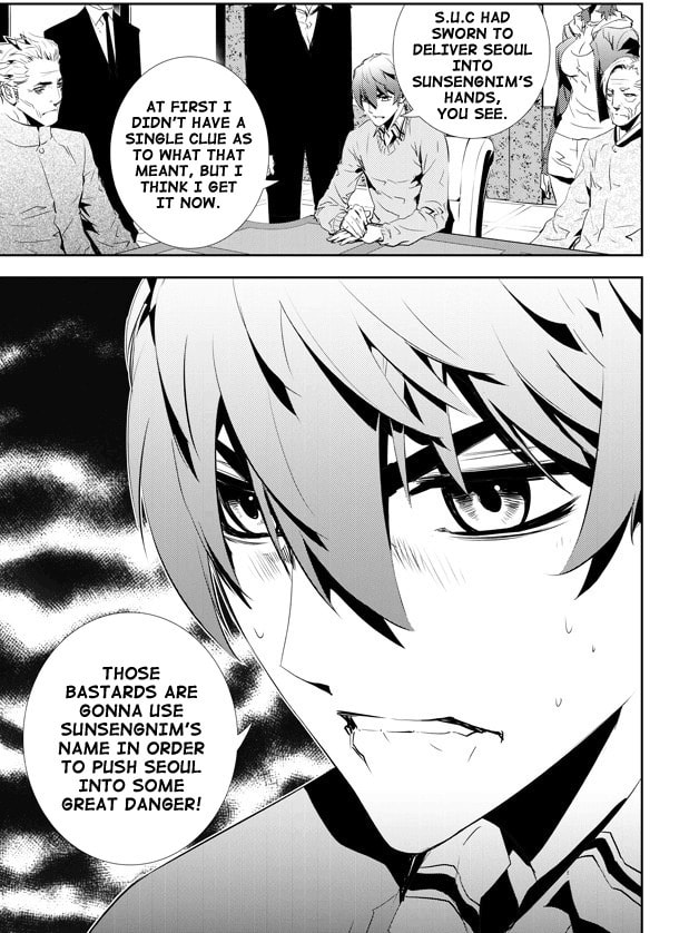 Read The Breaker: New Waves chapter 152 image 11 on Lezhin