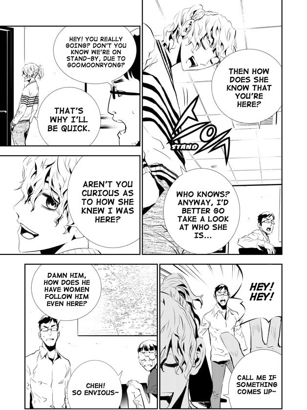 Read The Breaker: New Waves chapter 152 image 13 on Lezhin