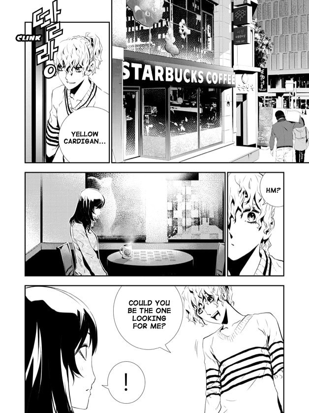 Read The Breaker: New Waves chapter 152 image 14 on Lezhin