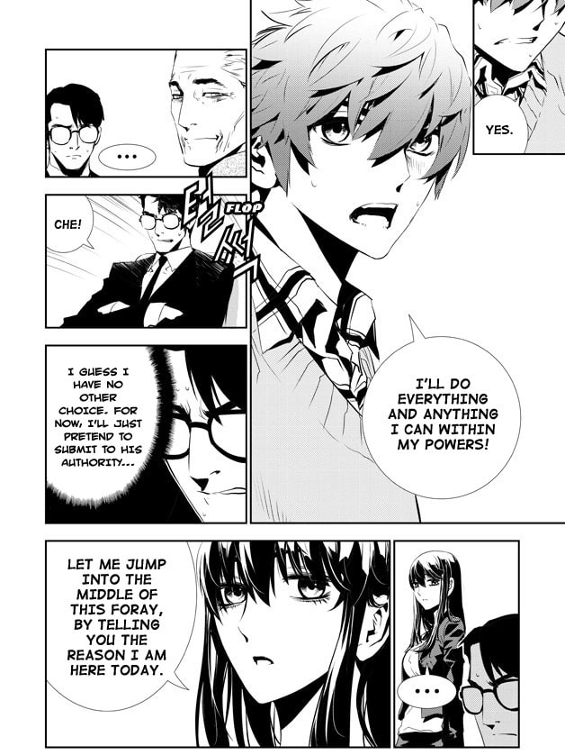 Read The Breaker: New Waves chapter 152 image 4 on Lezhin