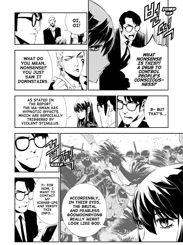 Read The Breaker: New Waves chapter 152 image 8 on Lezhin