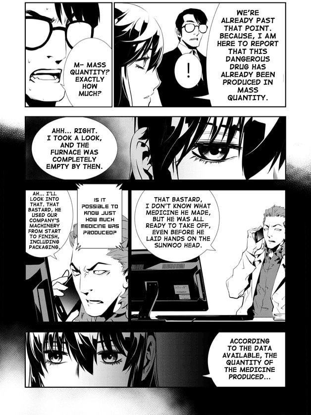 Read The Breaker: New Waves chapter 152 image 9 on Lezhin