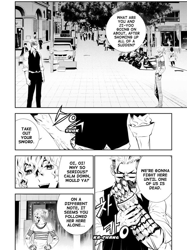 Read The Breaker: New Waves chapter 153 image 1 on Lezhin