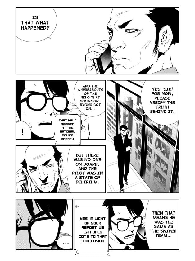 Read The Breaker: New Waves chapter 153 image 5 on Lezhin