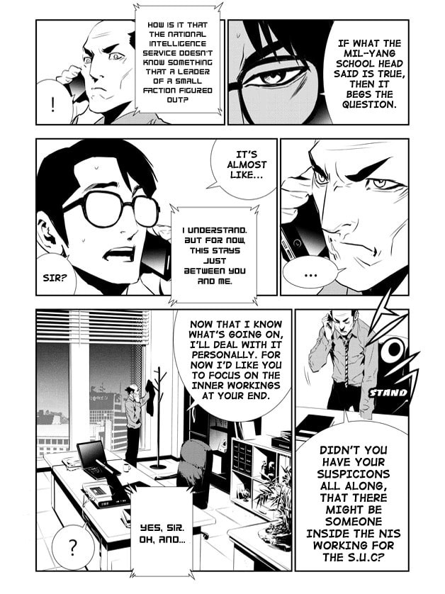 Read The Breaker: New Waves chapter 153 image 6 on Lezhin