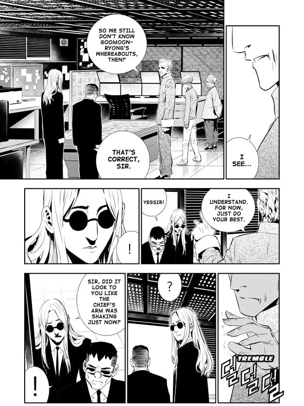 Read The Breaker: New Waves chapter 153 image 8 on Lezhin