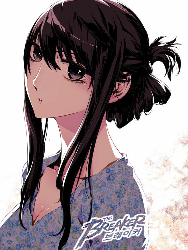 Read The Breaker: New Waves chapter 154 image 1 on Lezhin