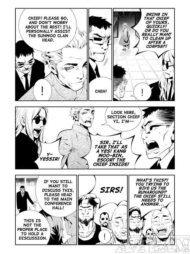 Read The Breaker: New Waves chapter 154 image 10 on Lezhin