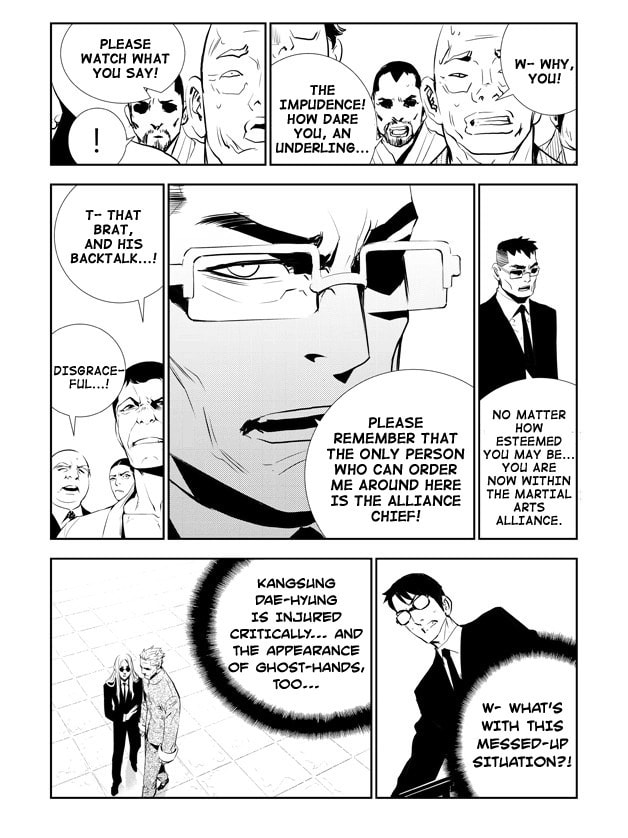 Read The Breaker: New Waves chapter 154 image 11 on Lezhin