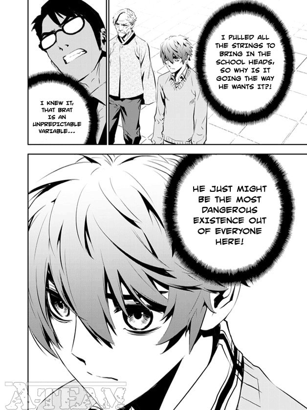 Read The Breaker: New Waves chapter 154 image 12 on Lezhin