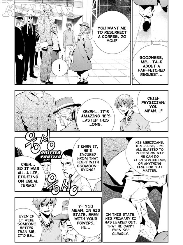 Read The Breaker: New Waves chapter 154 image 6 on Lezhin