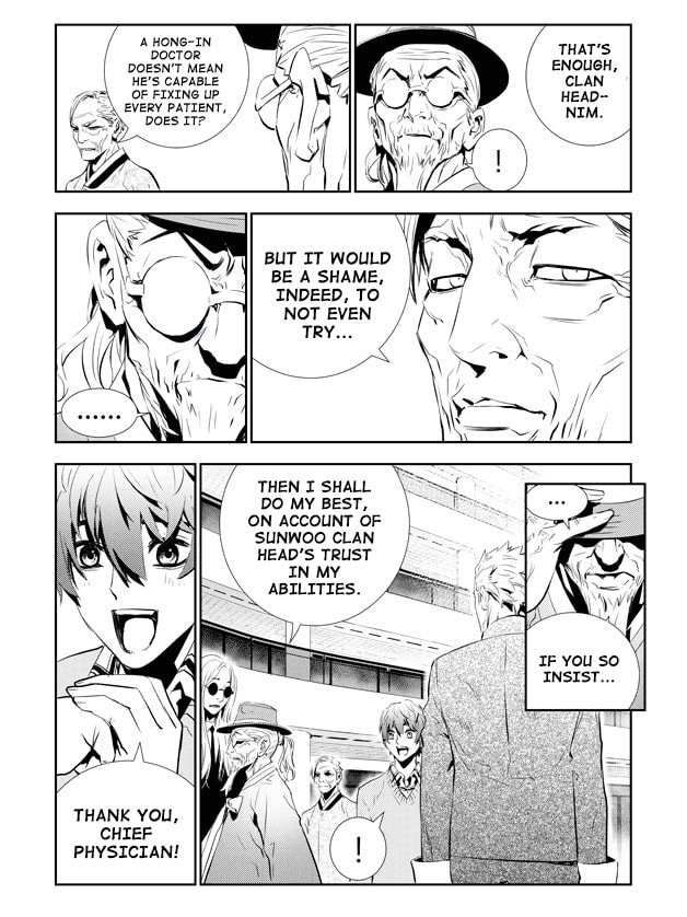 Read The Breaker: New Waves chapter 154 image 7 on Lezhin