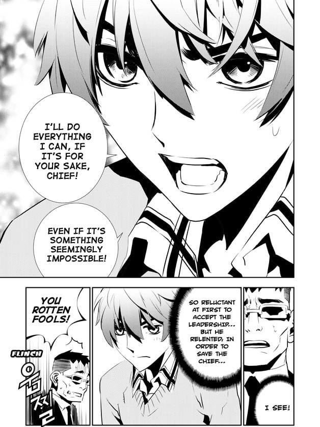 Read The Breaker: New Waves chapter 154 image 9 on Lezhin