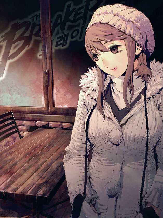 Read The Breaker: New Waves chapter 155 image 1 on Lezhin