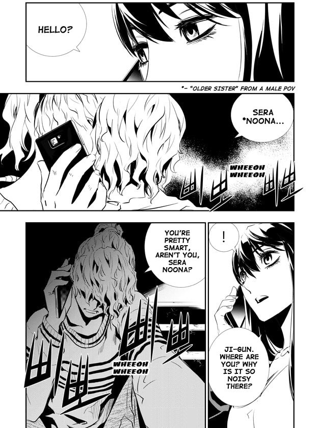 Read The Breaker: New Waves chapter 155 image 11 on Lezhin