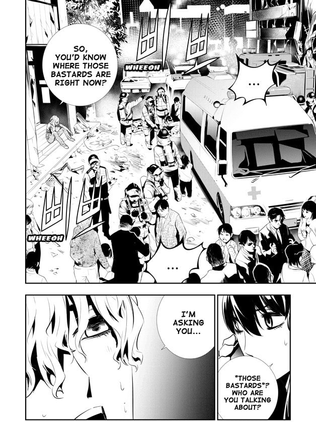 Read The Breaker: New Waves chapter 155 image 12 on Lezhin