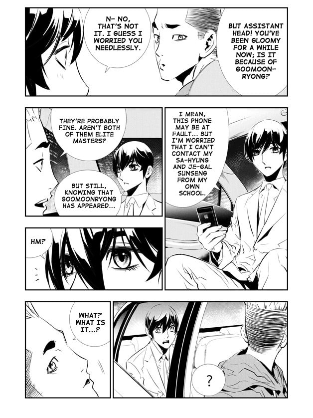 Read The Breaker: New Waves chapter 155 image 17 on Lezhin
