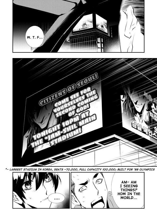 Read The Breaker: New Waves chapter 155 image 18 on Lezhin