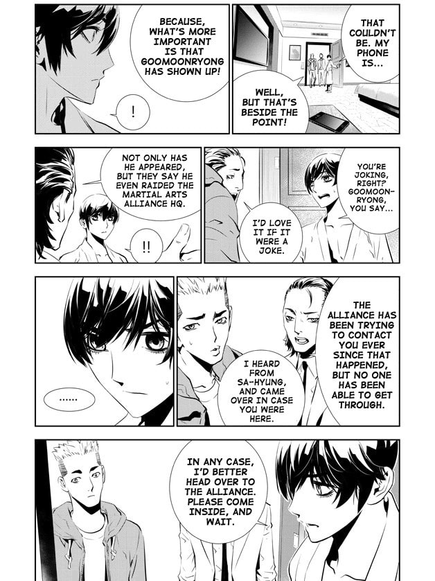 Read The Breaker: New Waves chapter 155 image 4 on Lezhin