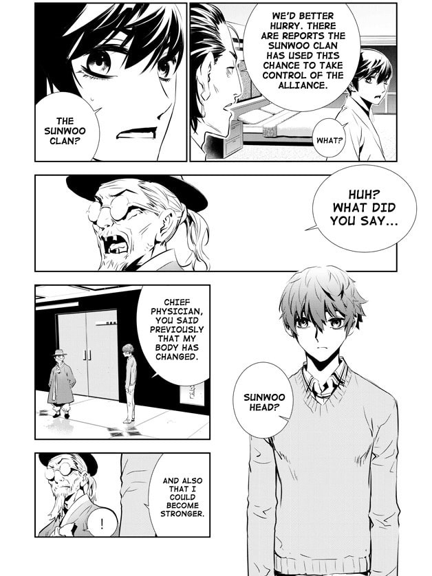 Read The Breaker: New Waves chapter 155 image 5 on Lezhin