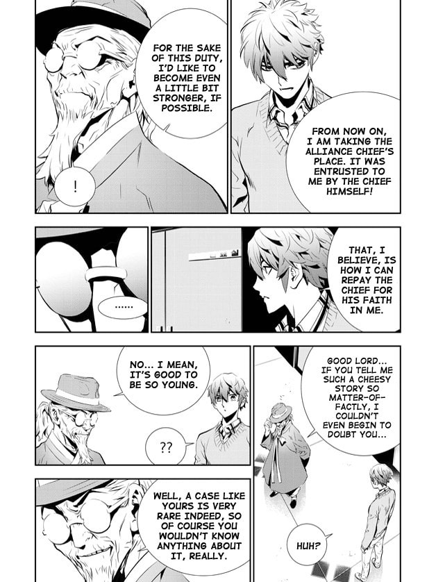 Read The Breaker: New Waves chapter 155 image 7 on Lezhin