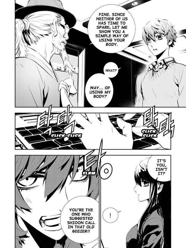 Read The Breaker: New Waves chapter 155 image 8 on Lezhin