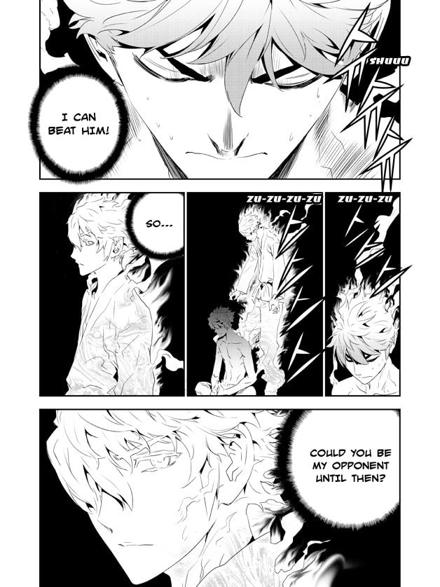 Read The Breaker: New Waves chapter 156 image 10 on Lezhin