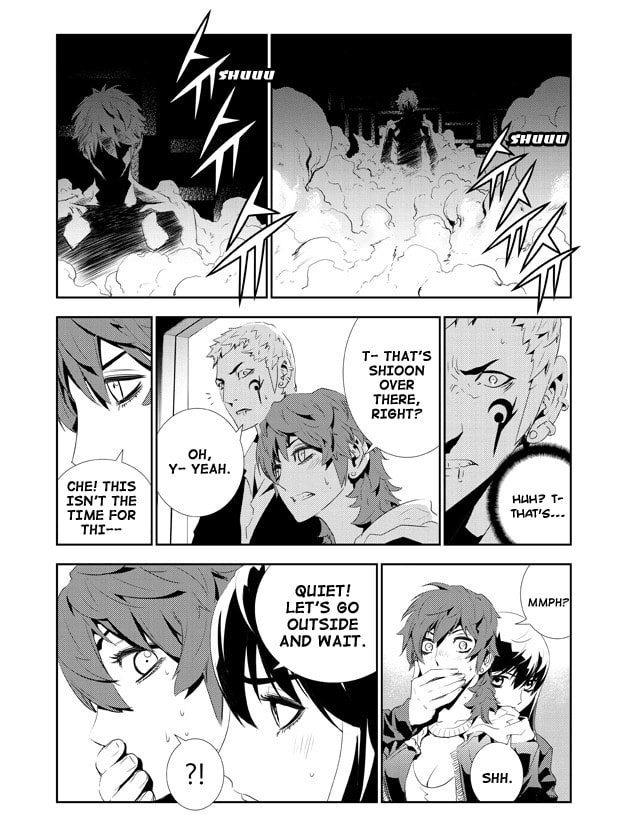 Read The Breaker: New Waves chapter 156 image 5 on Lezhin