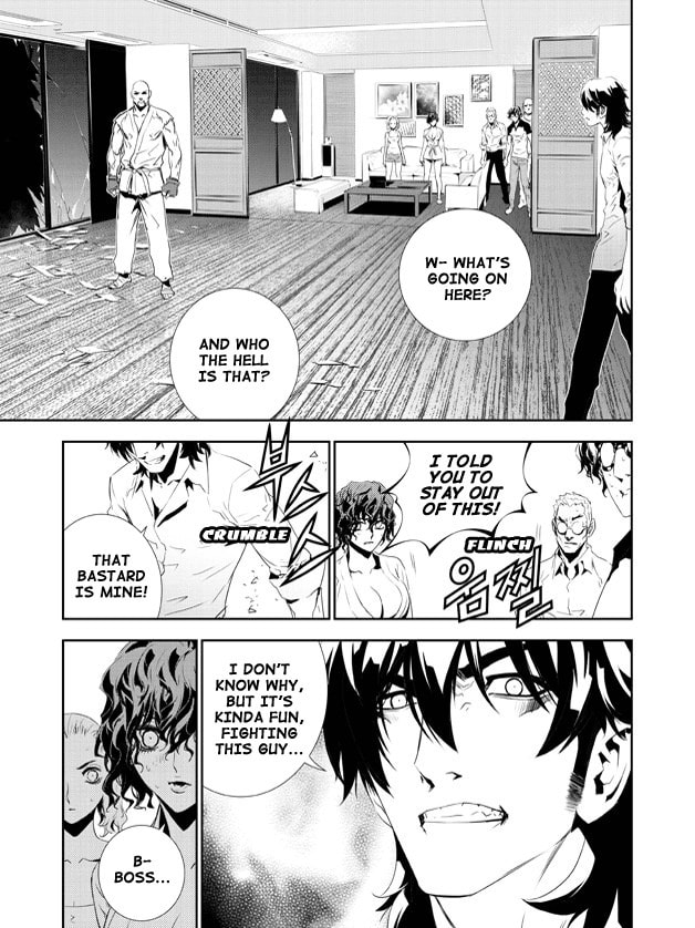 Read The Breaker: New Waves chapter 157 image 11 on Lezhin