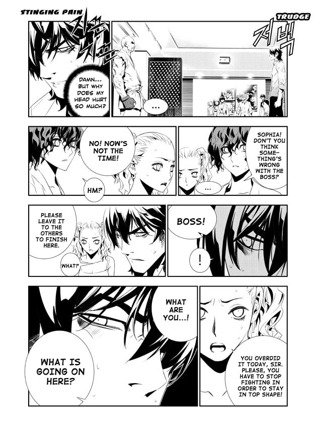 Read The Breaker: New Waves chapter 157 image 12 on Lezhin