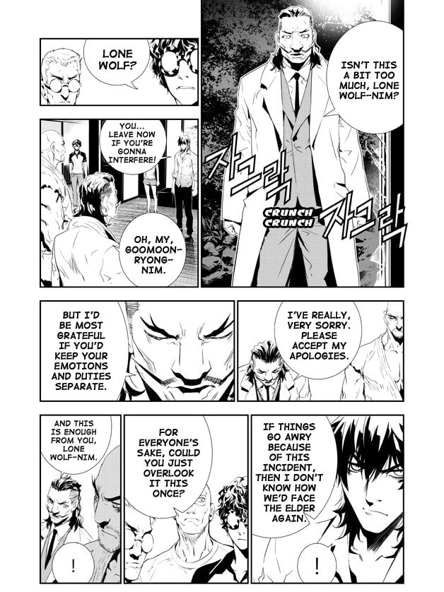 Read The Breaker: New Waves chapter 157 image 13 on Lezhin