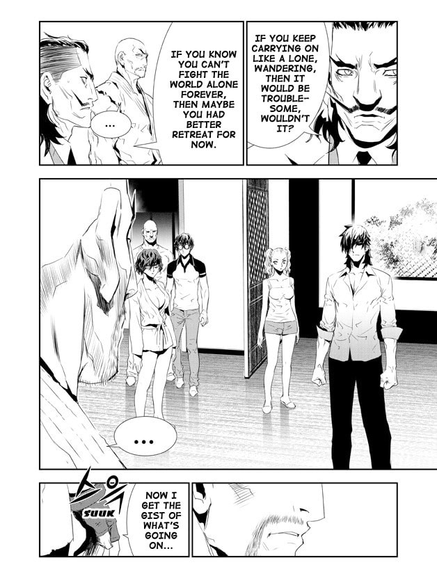 Read The Breaker: New Waves chapter 157 image 14 on Lezhin