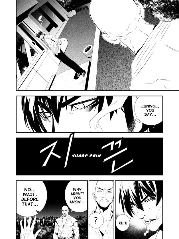 Read The Breaker: New Waves chapter 157 image 2 on Lezhin