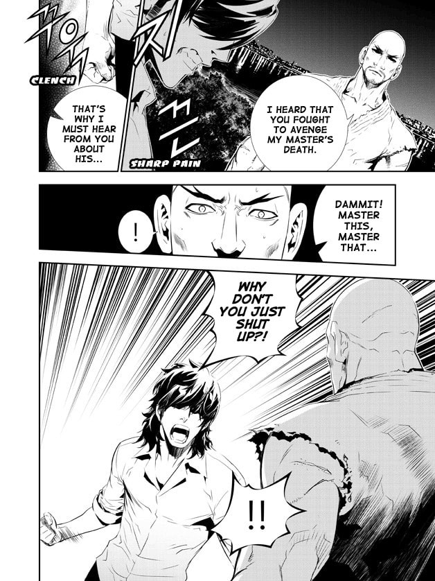 Read The Breaker: New Waves chapter 157 image 4 on Lezhin