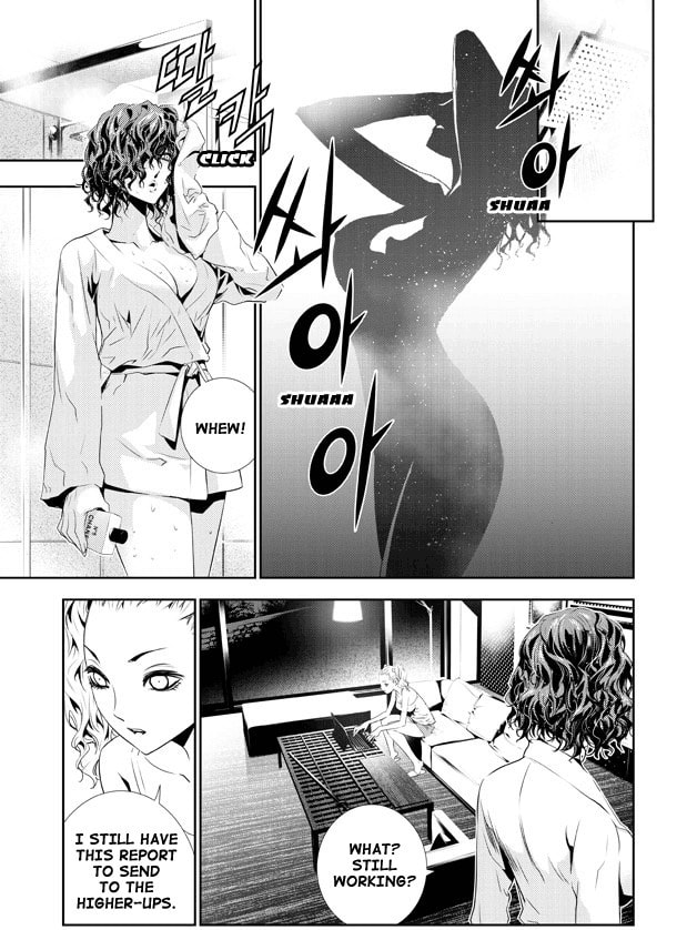 Read The Breaker: New Waves chapter 157 image 5 on Lezhin