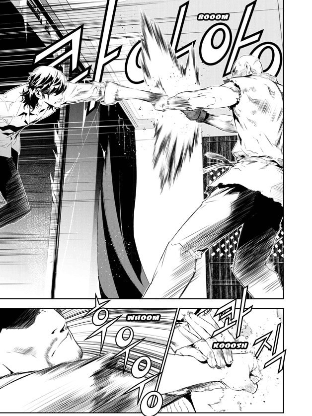 Read The Breaker: New Waves chapter 157 image 9 on Lezhin