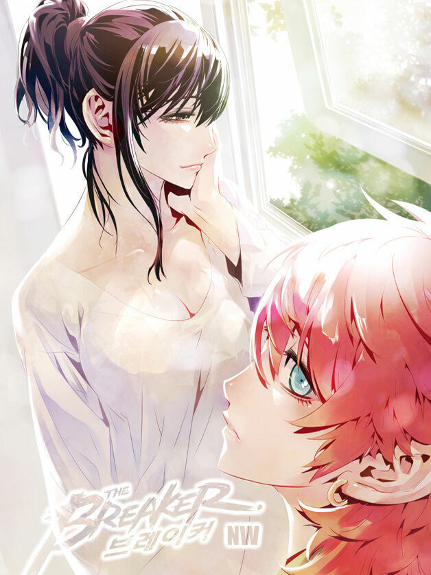Read The Breaker: New Waves chapter 158 image 1 on Lezhin