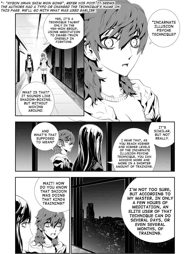 Read The Breaker: New Waves chapter 158 image 2 on Lezhin