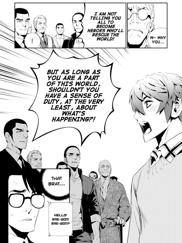 Read The Breaker: New Waves chapter 158 image 20 on Lezhin